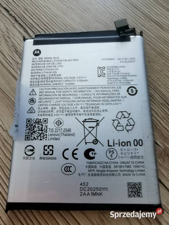 Motorola G15 Oryginalna Bateria nowa Rzeszów