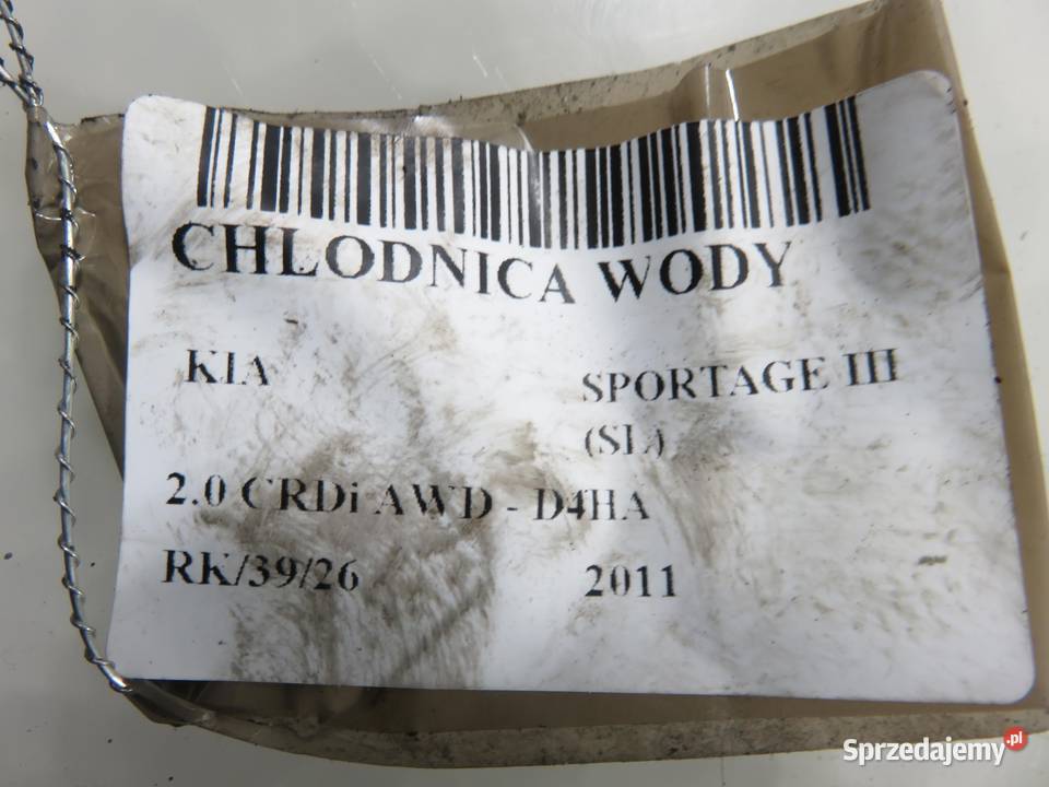 CHŁODNICA WODY KIA SPORTAGE III 20 CRDi
