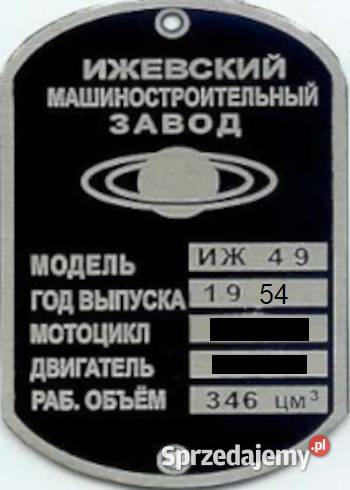 M72 1959 Zarejestrowana uszkodzony Celestynów