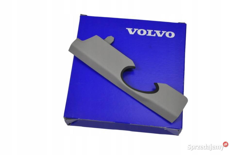 VOLVO C70 oslona zaslepka raczki hamulca Gadgety motoryzacyjne Motoryzacja Bielany Wrocławskie sprzedam