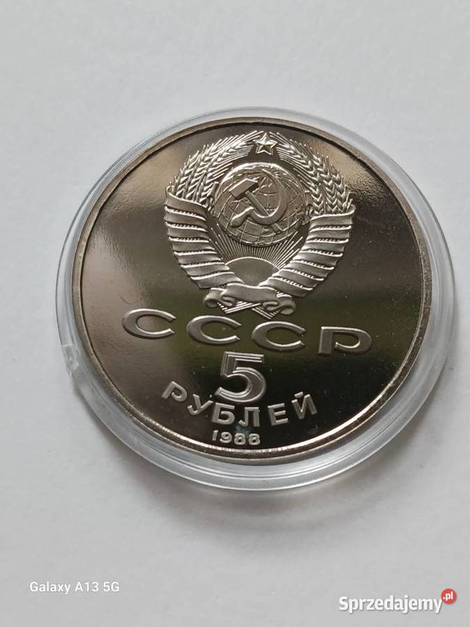 5 Rubli ZSRR Sobór Sofii w Kijowie 1988