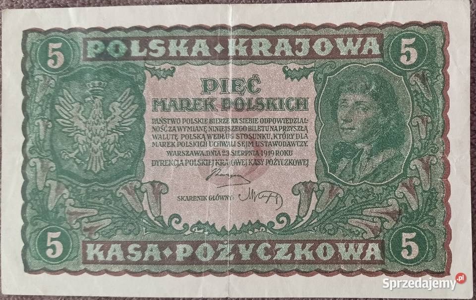 5 Marek Polskich 23VIII1919 r II seria CU wielkopolskie Konin sprzedam
