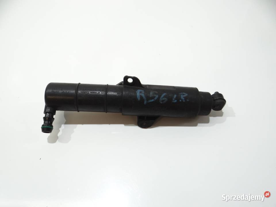DYSZA SPRYSKIWACZY MINI R56 7157119 Strzyżewice
