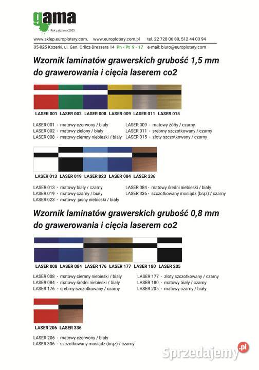 LAMINATY DRAWERSKIE LASER CO2 mazowieckie Grodzisk Mazowiecki sprzedam