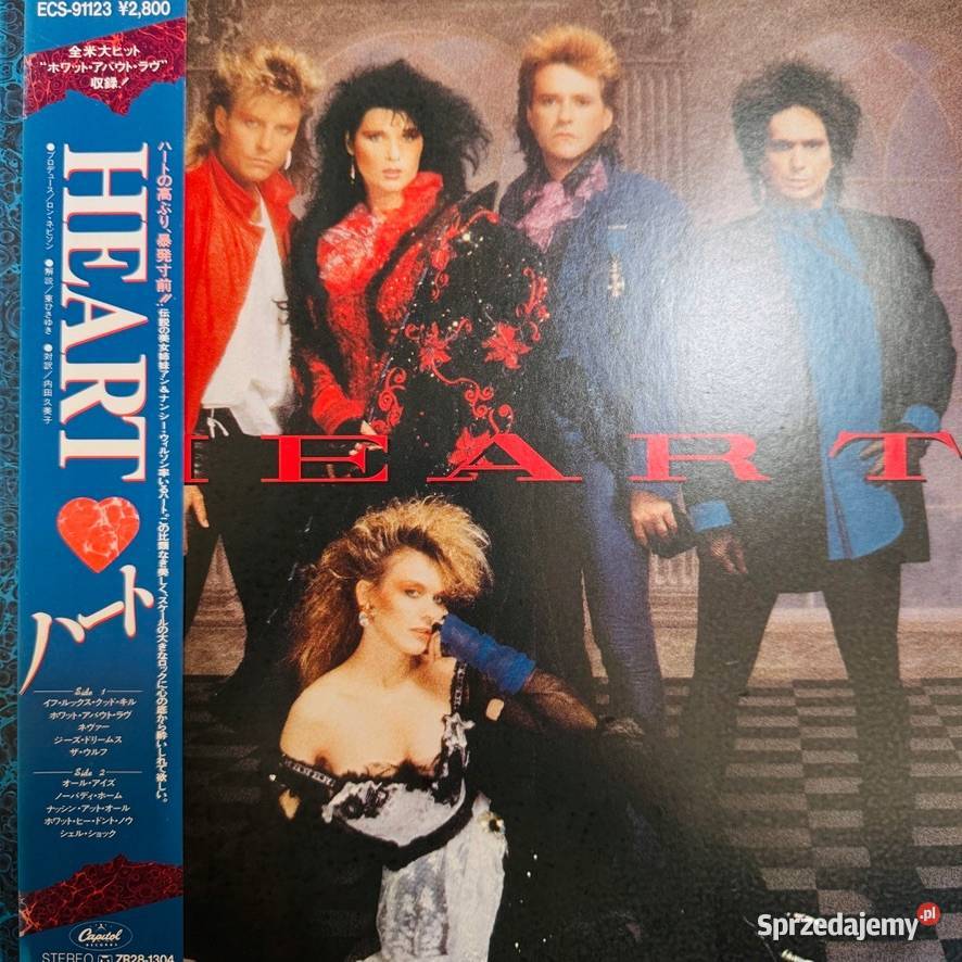 Heart Heart NMNM Japan Obi LP 1985 Capitol płyta winylowa Płyty i kasety Warszawa