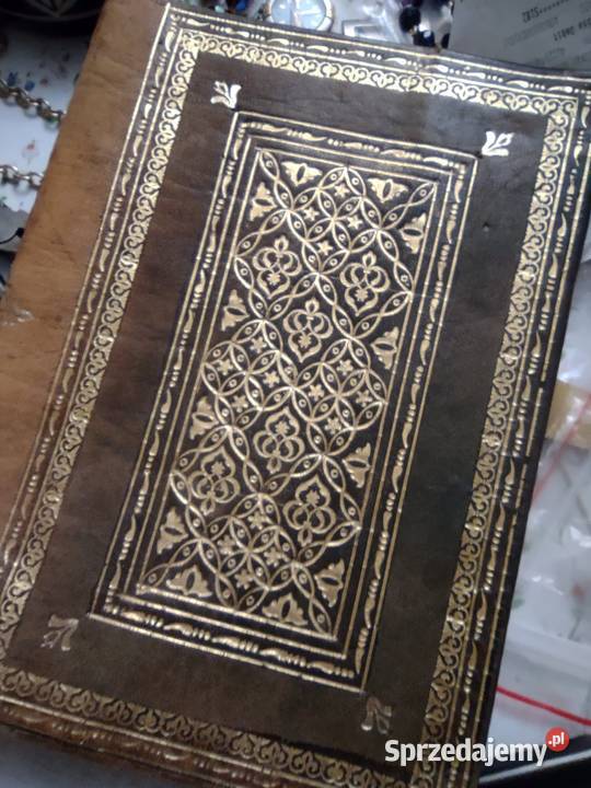 Arabska okładka na książkę wytłaczana skóra Antyki Antyki, Sztuka, Kolekcje