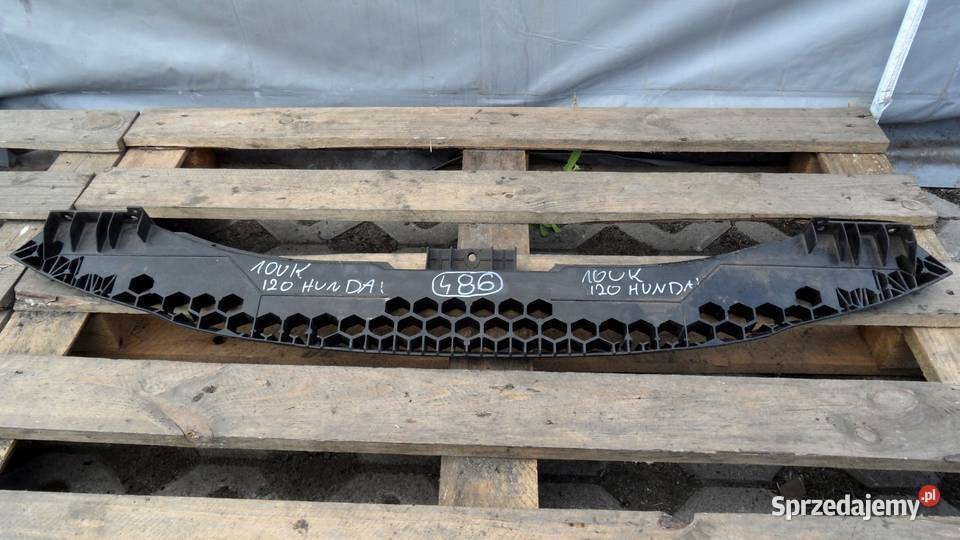 VOLKSWAGEN TIGUAN I LIFT 12r belka dolna