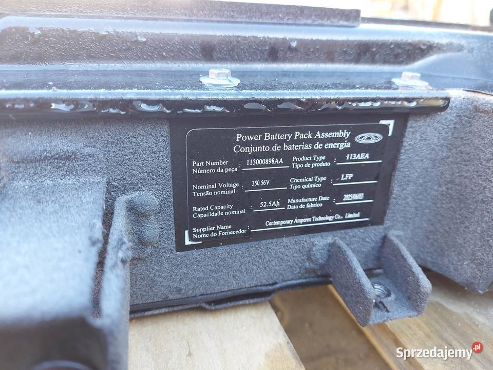 Cherry Jaecoo 7 PHEV 2025r Bateria akumulator