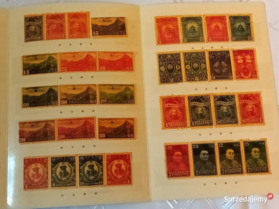 zestaw znaczków chińskich Gliwice