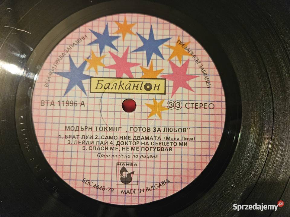 Modern Talking Winyl płyta winylowa mazowieckie Warszawa