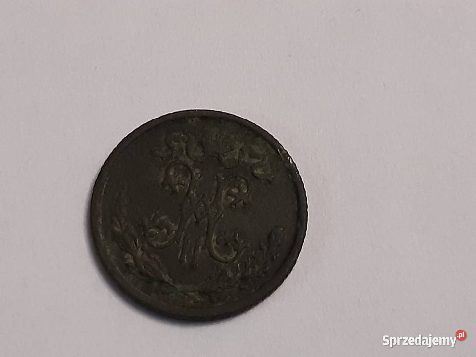 moneta Rosji Carskiej z 1913r Łomża