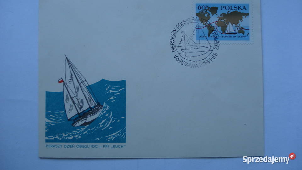 Koperty okolicznościowe ze stemplami i znaczkami Łódź