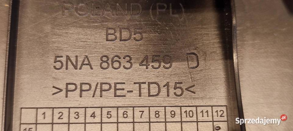 VW TIGUAN II OSŁONA PROGU BAGAŻNIKA 5NA863459D