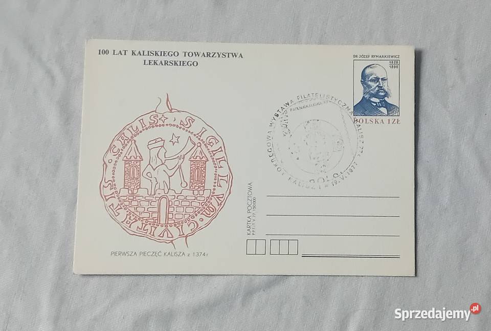 Pocztówka 100 lat Kaliskiego Towarz Lekarskiego Koźminek sprzedam