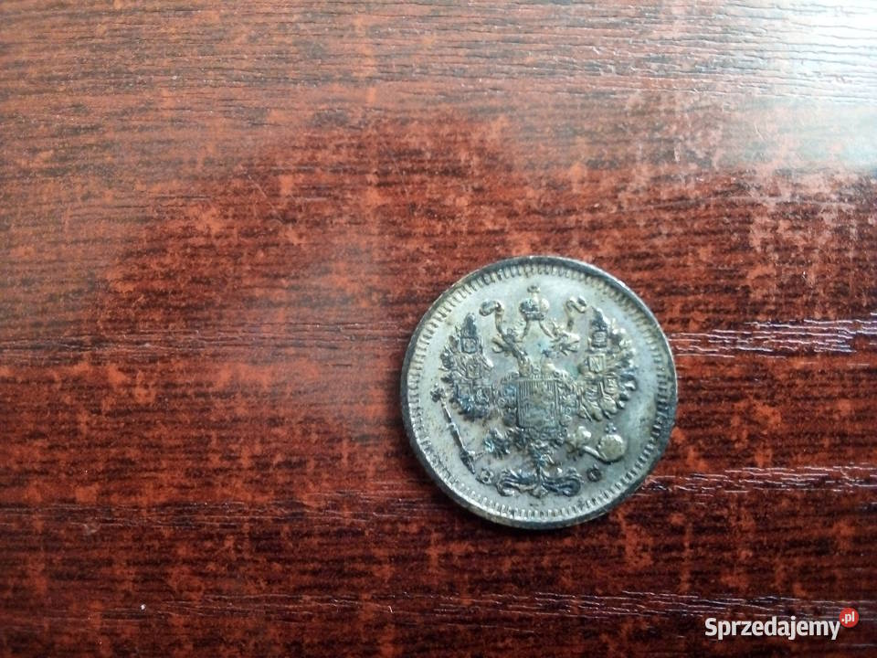 Moneta 10 kopiejek 1915 Rosja