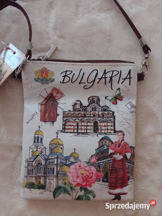 Torebka listonoszka torba BułgariaTop Vintage Kraków