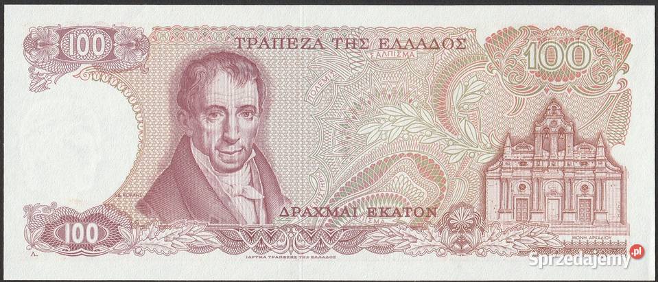 Grecja 100 drachm 1978 42P stan bankowy UNC Numizmatyka Łódź