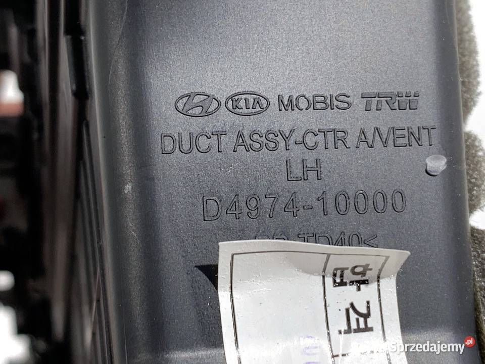 KRATKA NAWIEWU PRZÓD KIA OPTIMA 84760D4000WK