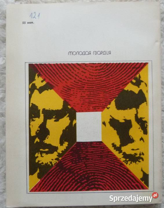 Drugie życie Andriej Anikin rosyjsku Warszawa