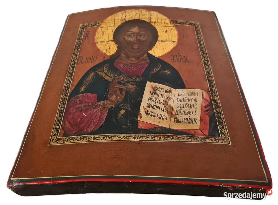 Ikona Jezus Chrystus Pantokrator 0460 Warszawa
