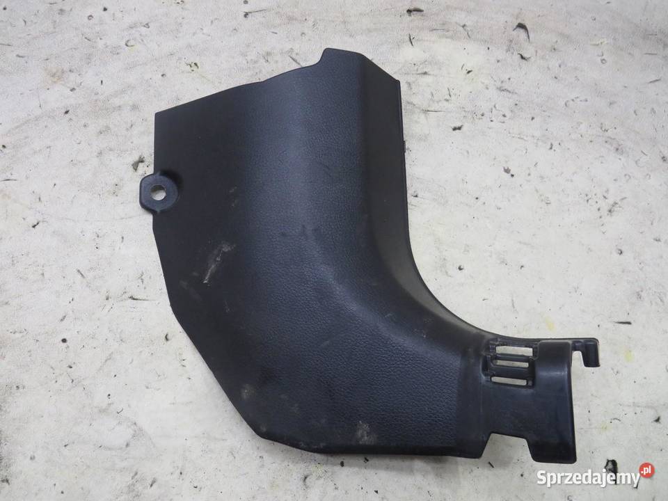 OSŁONA POSZYCIE PROGU PRAWE XTRAIL III osobowe