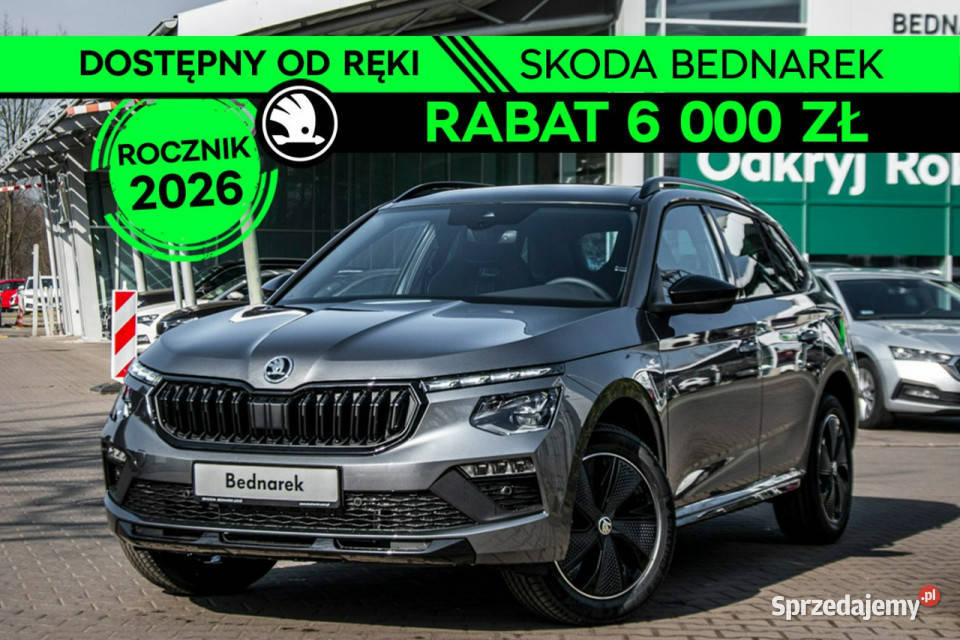 koda Kamiq Monte Carlo 15 TSI 150 DSG Dostępny nieuszkodzony Łódź sprzedam