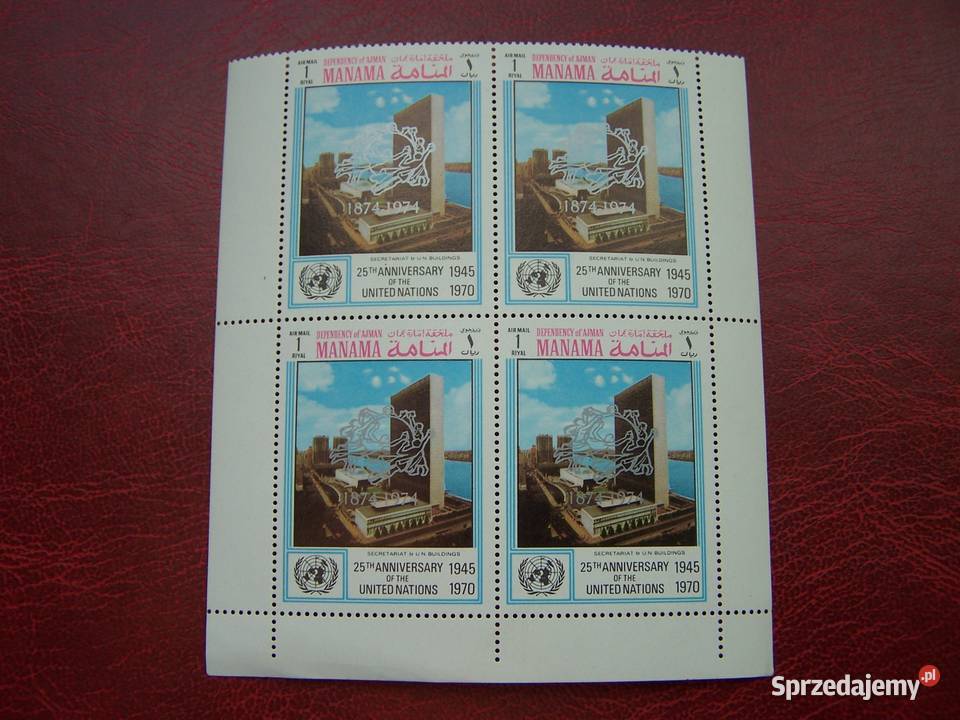 Manama 1971 MNH 25 lat ONZ NADRUK Tychy
