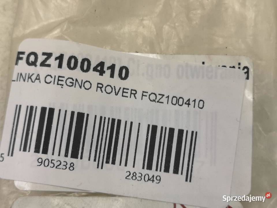 LINKA CIĘGNO DRZWI LEWY PRZÓD ROVER 200 400