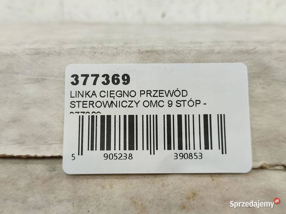 LINKA CIĘGNO PRZEWÓD STEROWNICZY OMC 9 STÓP osobowe