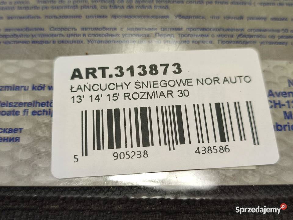 ŁAŃCUCHY ŚNIEGOWE 1 PARA NORAUTO 313873 13 15