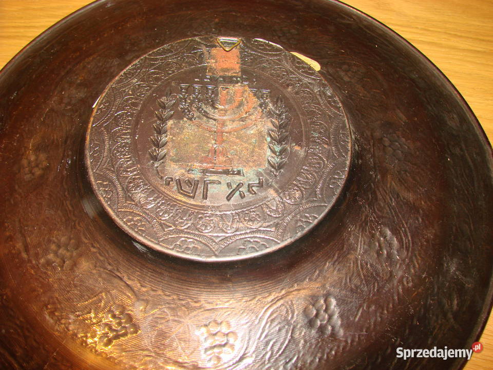 Israel miedziany talerz z menorą Pruszcz Gdański sprzedam