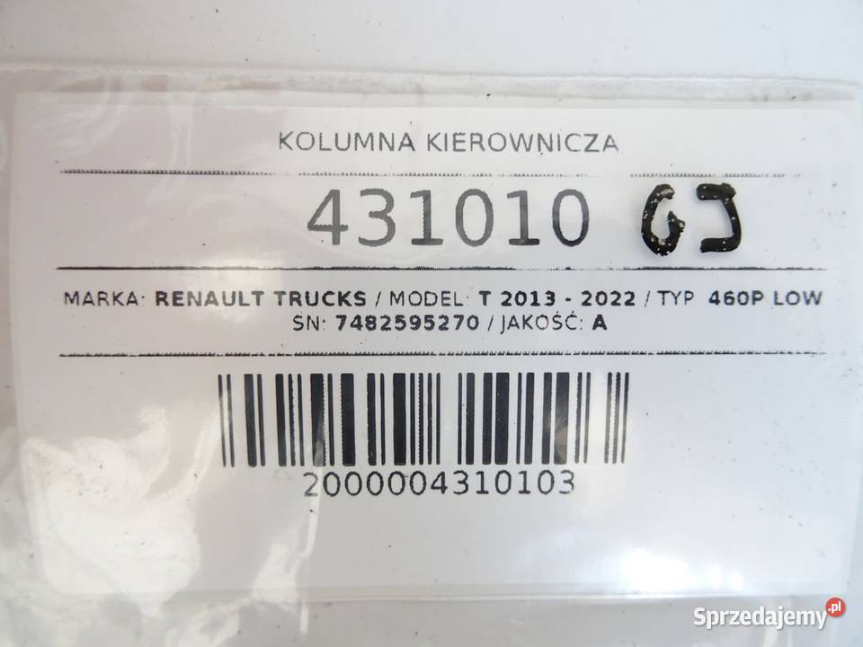 KOLUMNA KIEROWNICZA RENAULT TRUCKS T 7482595270 Kolumny kierownicze