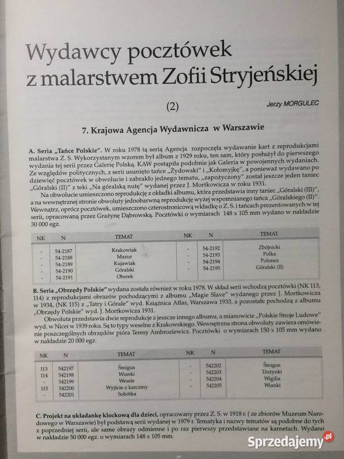 2737 Filokartysta Szczecin