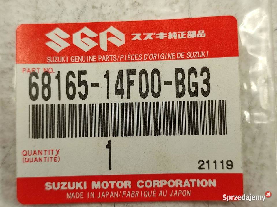 NAKLEJKA SUZUKI EMBLEMAT SUZUKI AN 400 BURGMAN