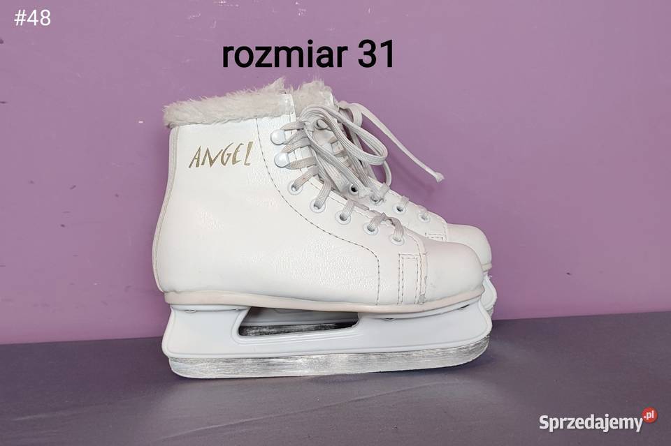 Łyżwy dzieci ocieplane rozmiar 31 wkładka 205 48 małopolskie Jasień