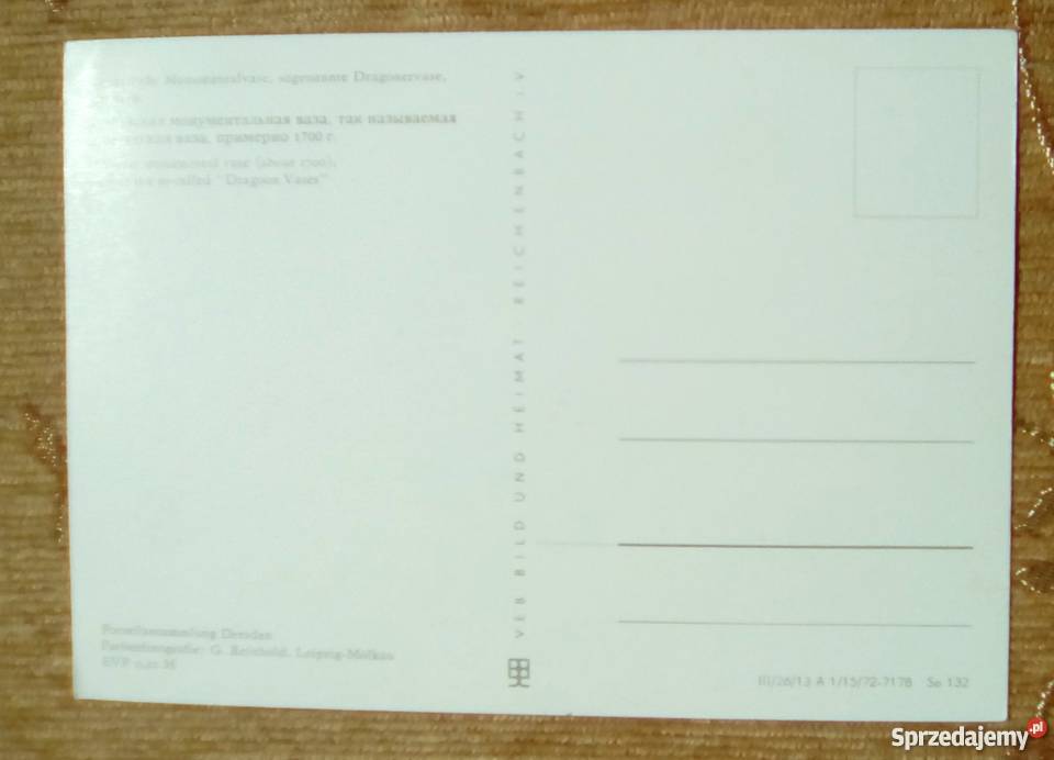 DZBAN Z KOLEKCJI PORCELANY Z MUZEUM W DREŹNIE Piszczac sprzedam