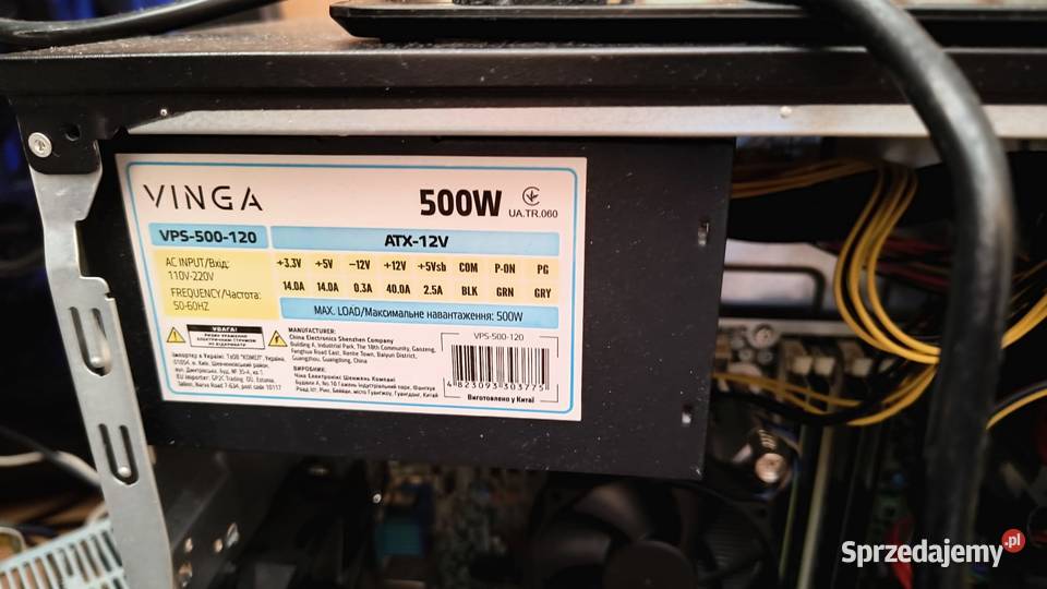 Komputer GTX1660 HP/Compaq Olsztyn