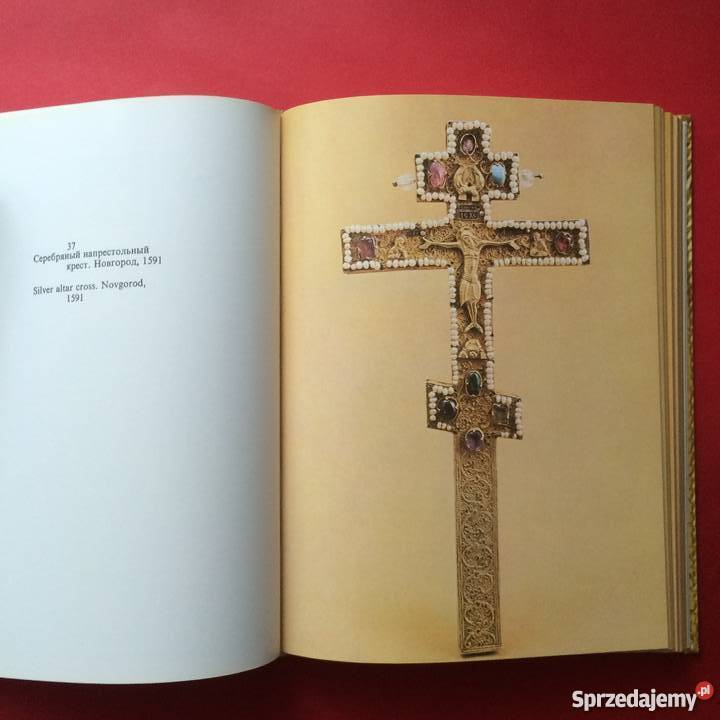 Rosyjskie antyki Szczecin