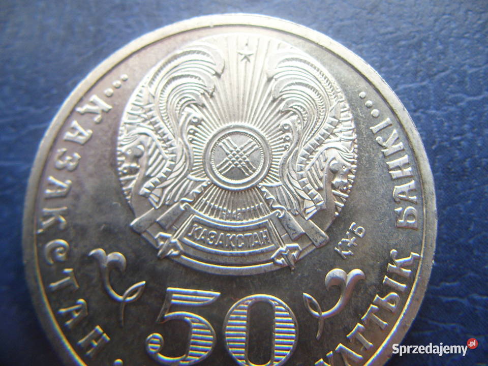 Stare monety 50 tenge 2010 65 Rocznica podkarpackie Lesko