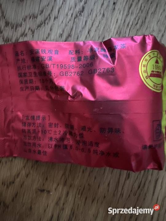 Herbata zielona z Chin Tie Guan Yin Oolong Zielona śląskie Zabrze
