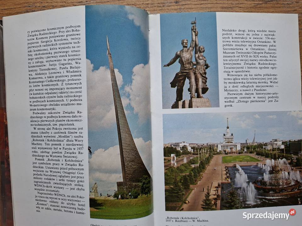 Wzdłuż złotego pierścienia Rosji przewodnik Kraków