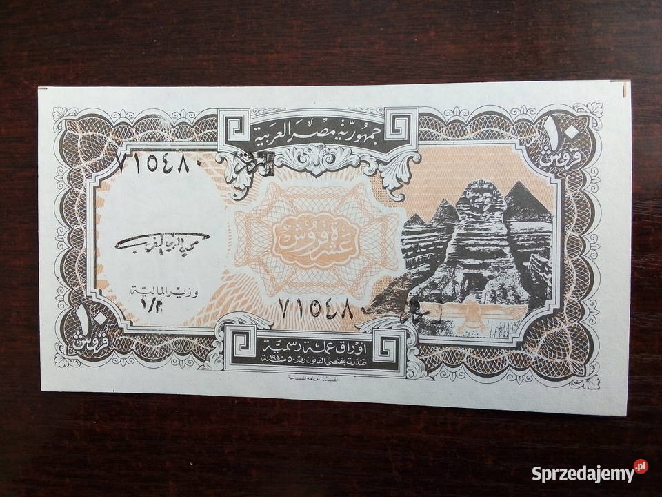 Banknot 10 piastrów Egiipt Płońsk