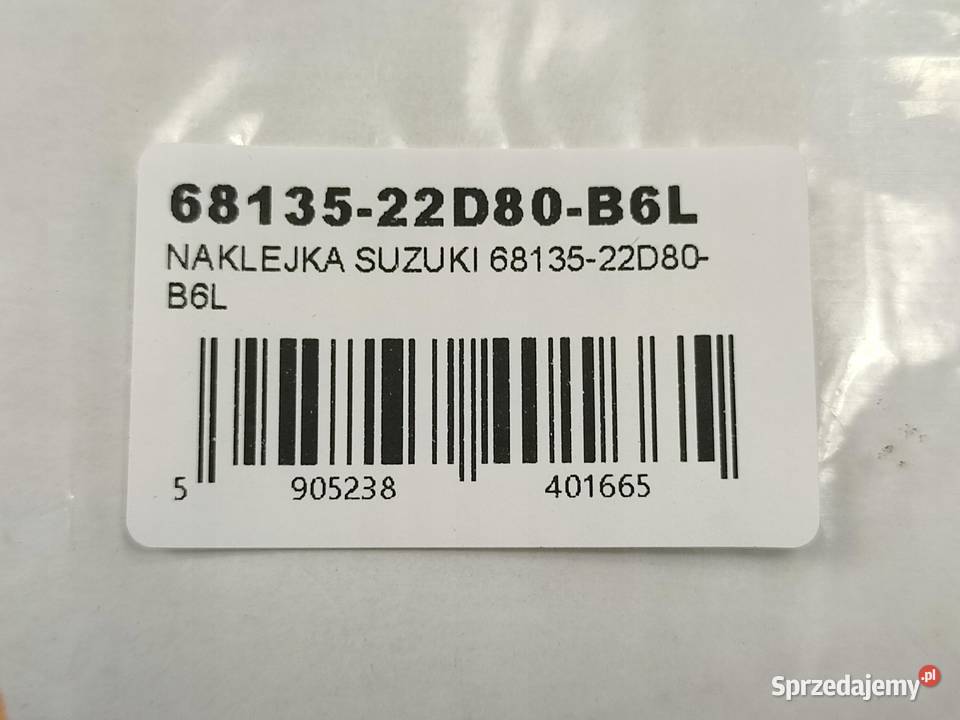 NAKLEJKA NA PRAWY BOCZEK SUZUKI RGV250 19911996