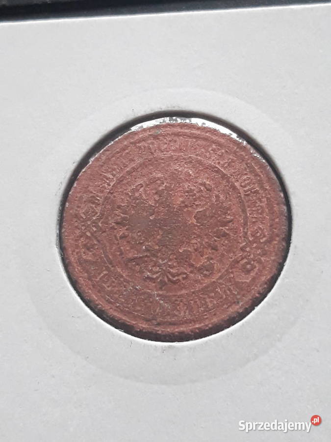 2 Kopiejki Rosja 1895 r wielkopolskie