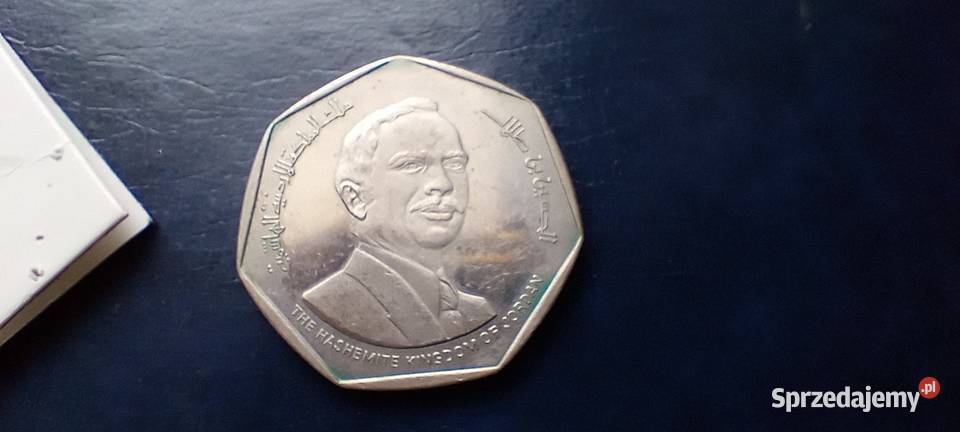 Stare monety 12 dinara 1980 Jordania Kolekcje