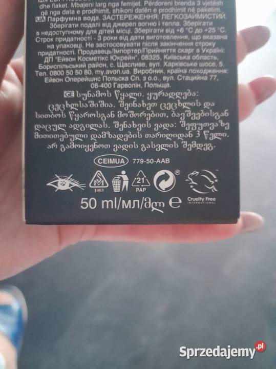 Woda perfumowana Avon Attraction Closer For Her Avon Siewierz sprzedam