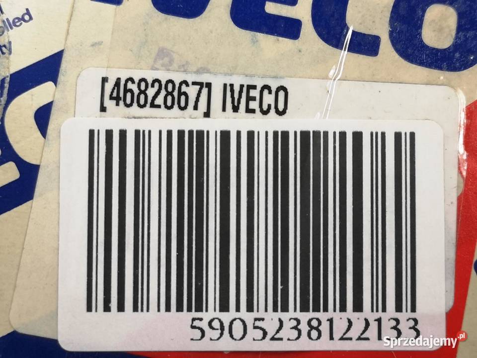 TULEJA SPRZĘGŁA FIAT 160NC 684NP NOWA ORYGINALNA lubelskie