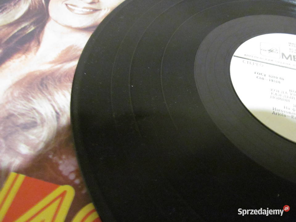 Płyty winylowe zestaw 4 rock Lublin