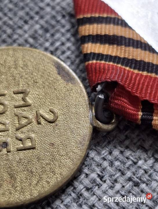 Medal ZSRR zdobycie Berlina wczesny Wejherowo