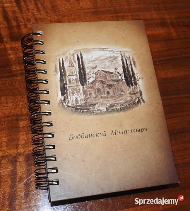 Notes w dawnym stylu Gruzja Bodbe Przemyśl